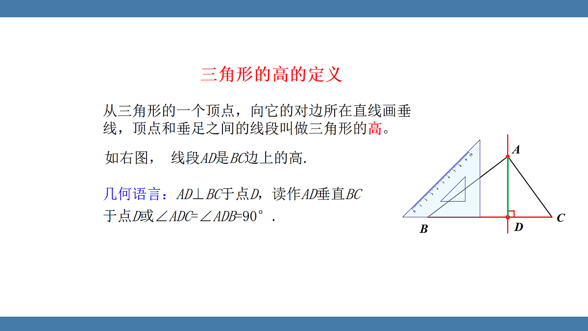 17349206第5页