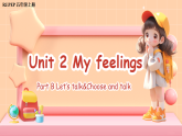 Unit 2 第4课时 Part B Let’s talk&Choose and talk (教学课件+教案)英语人教PEP版五年级上册（新教材）