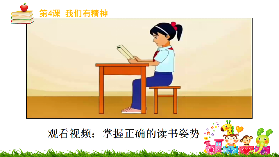 17349563第5页