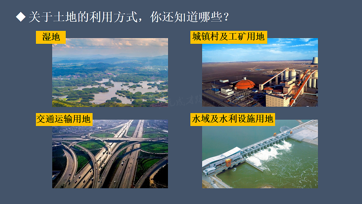 17349611第7页
