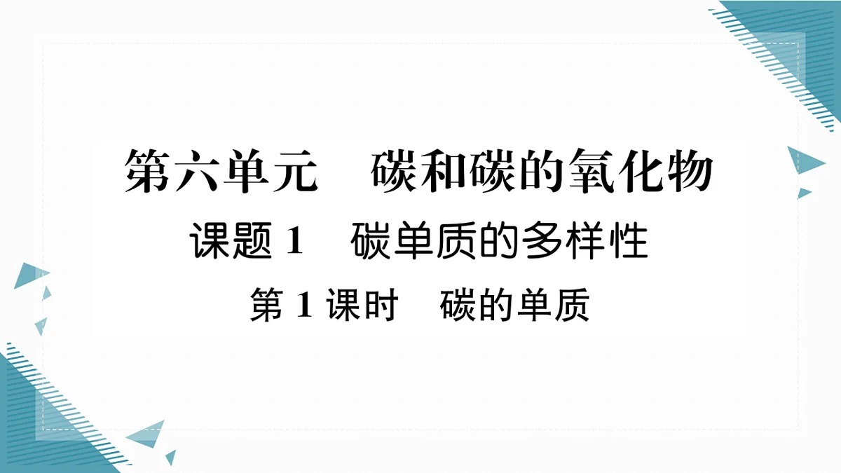 17349683第1页