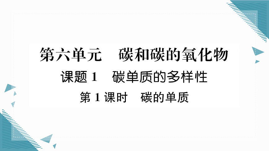 17349683第1页