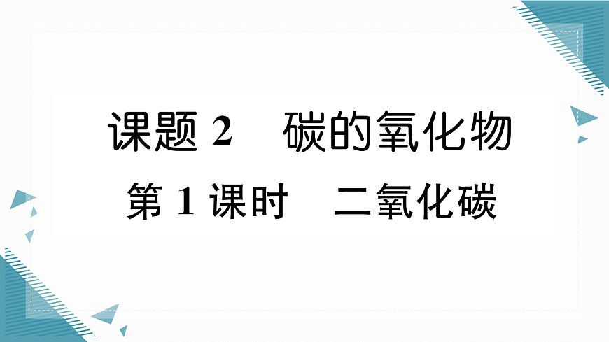 17349685第1页