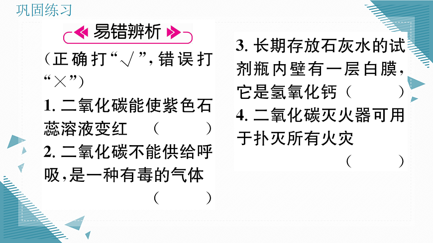 17349685第4页