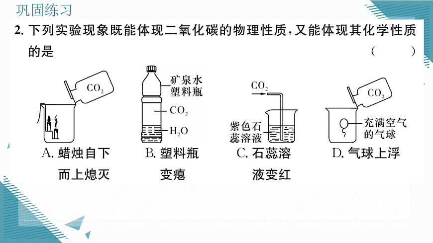 17349685第6页