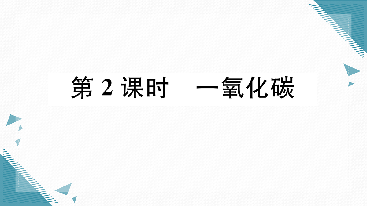 17349686第1页