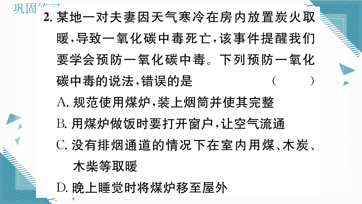 17349686第3页