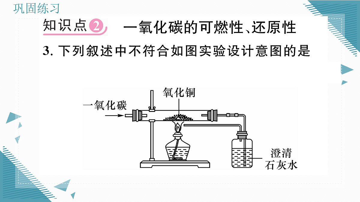 17349686第4页