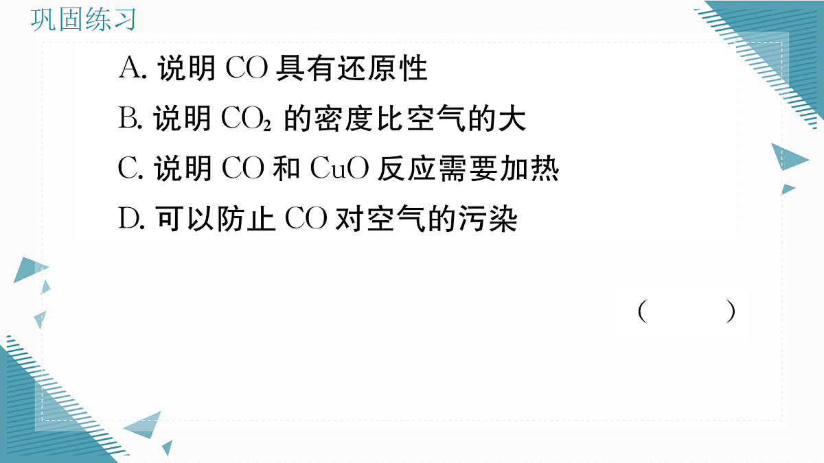 17349686第5页