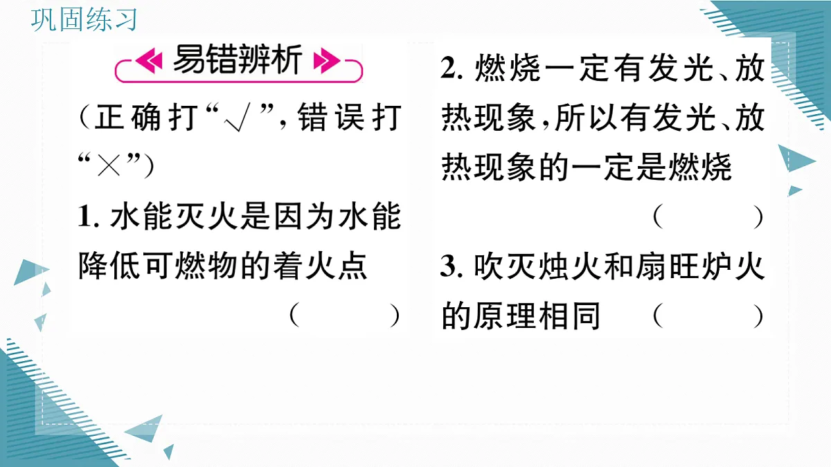 17349690第4页