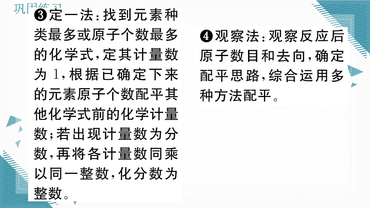 17349697第3页