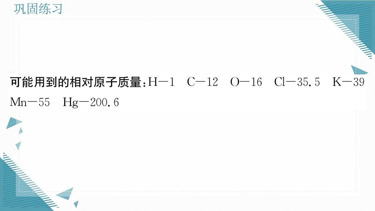 17349698第5页