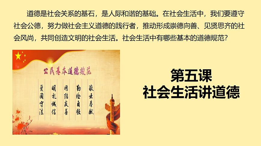 17349852第1页