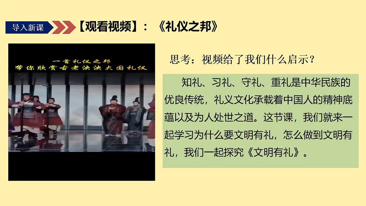 17349852第2页