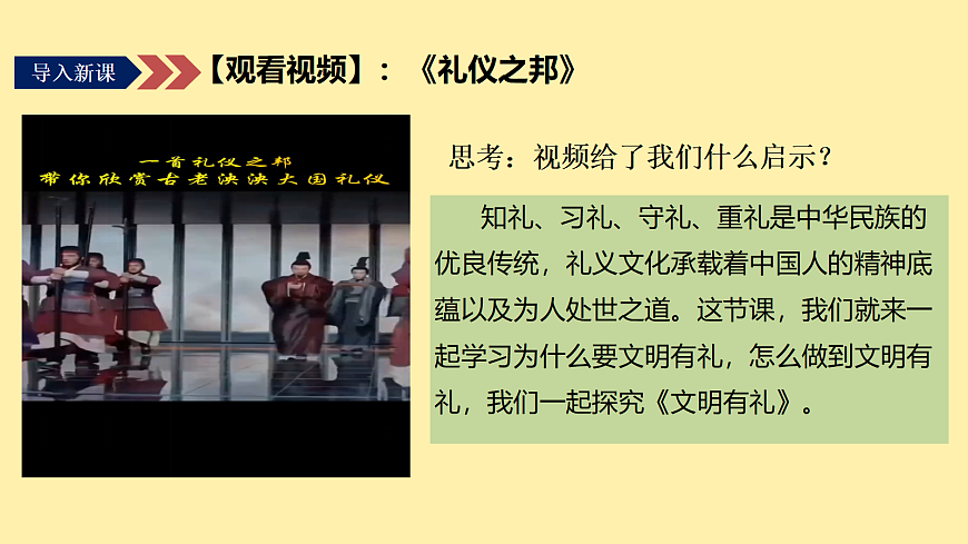 17349852第2页