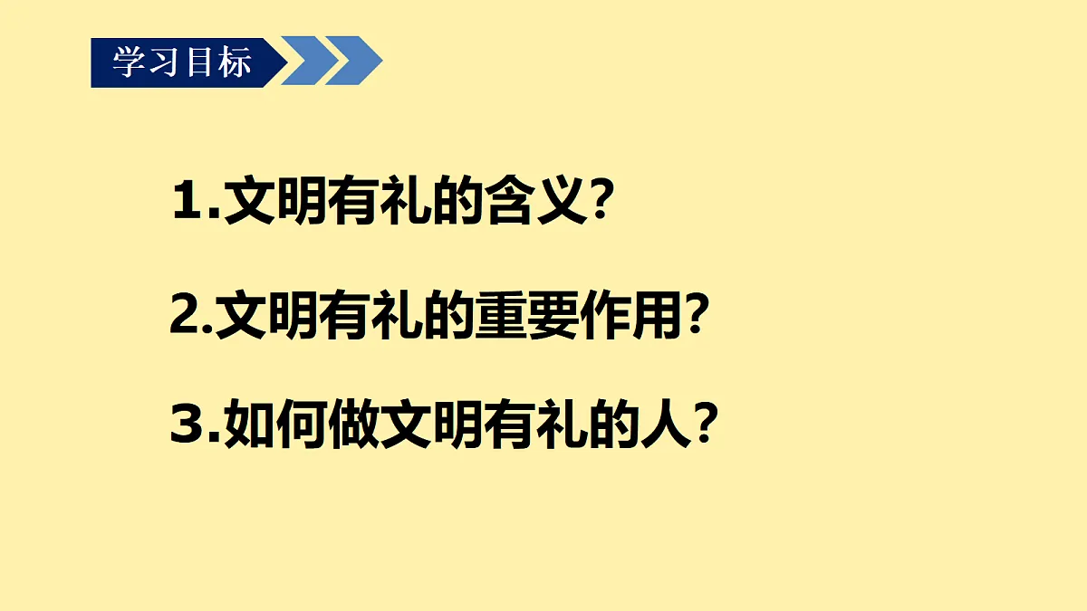 17349852第4页