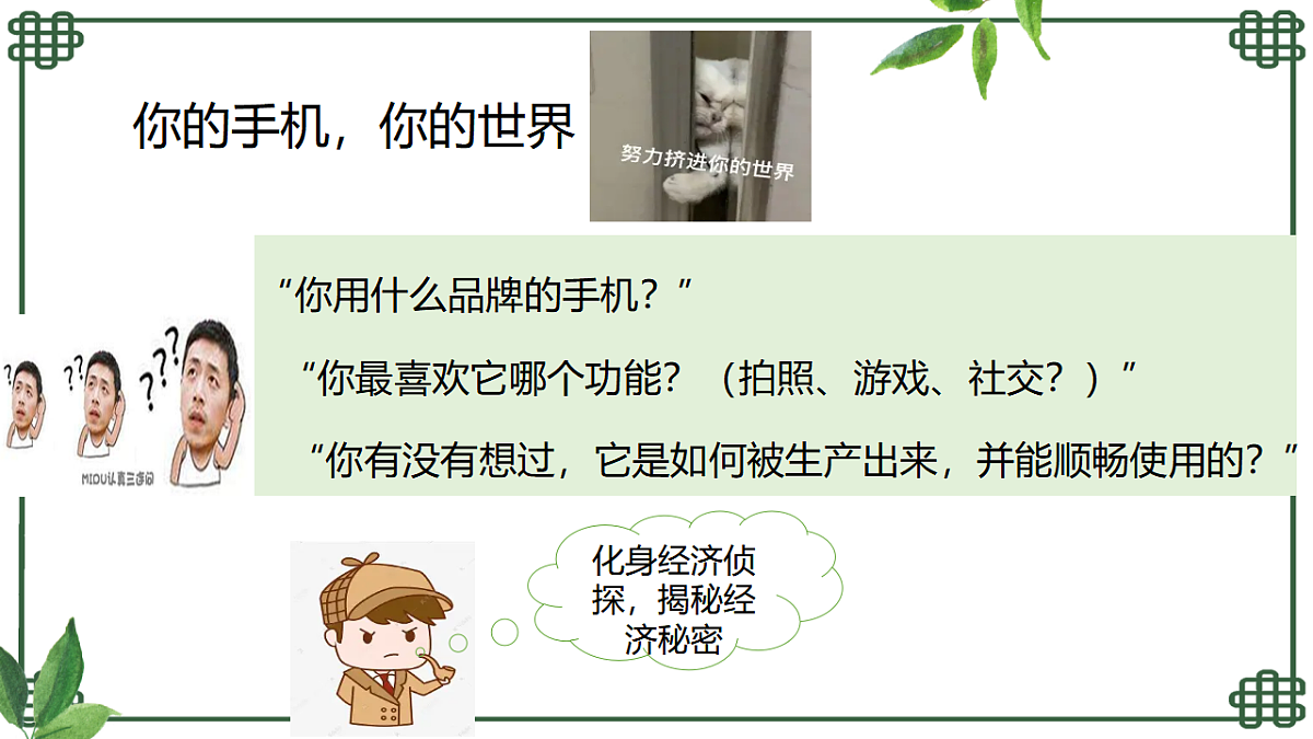 17349976第1页
