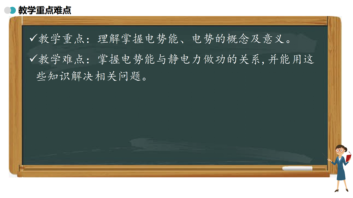 17350018第4页
