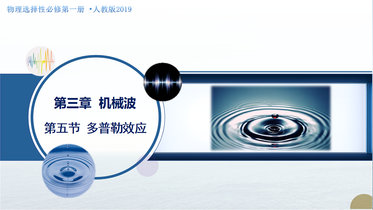 17350027第1页