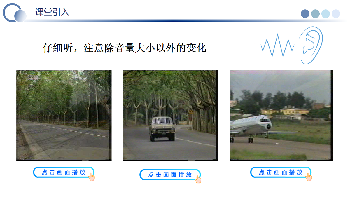 17350027第4页
