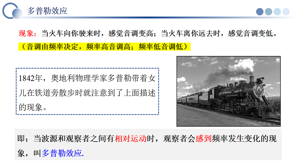 17350027第6页