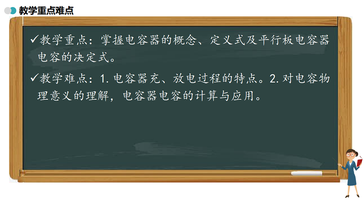 17350029第3页