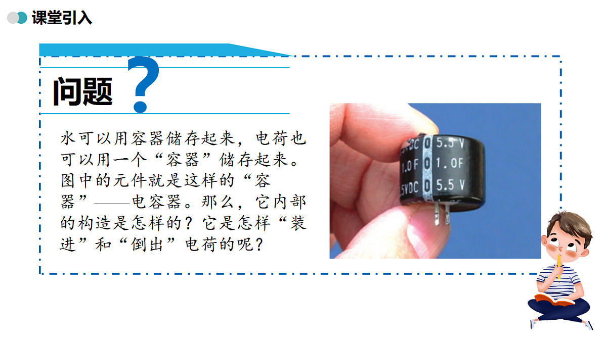 17350029第4页