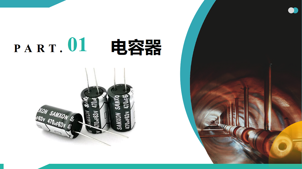 17350029第6页