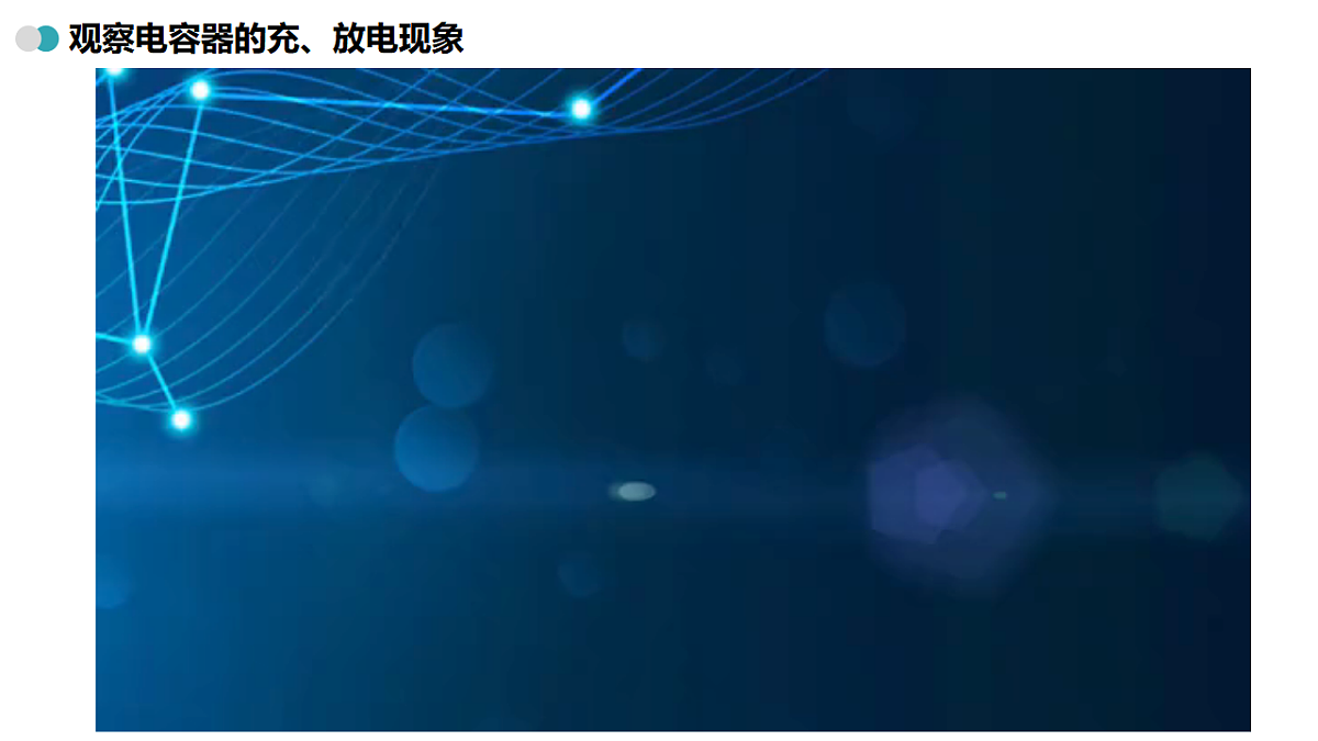 17350029第8页
