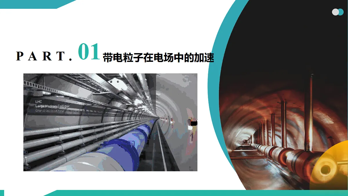 17350033第6页