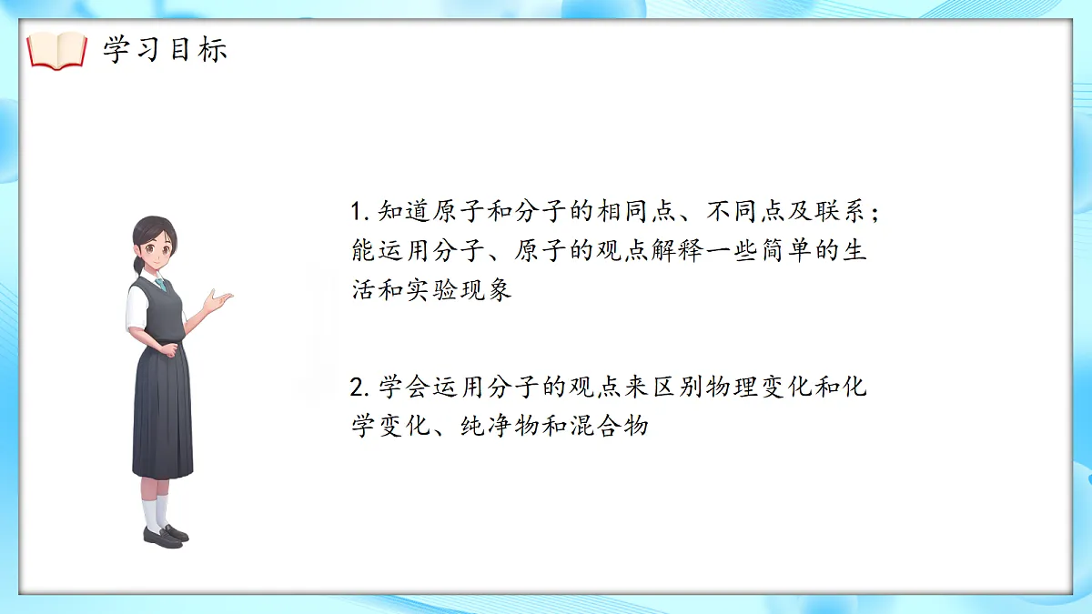 17350037第4页