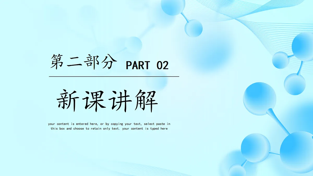 17350037第7页