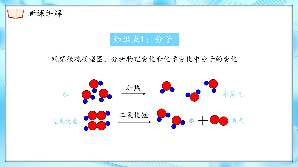 17350037第8页