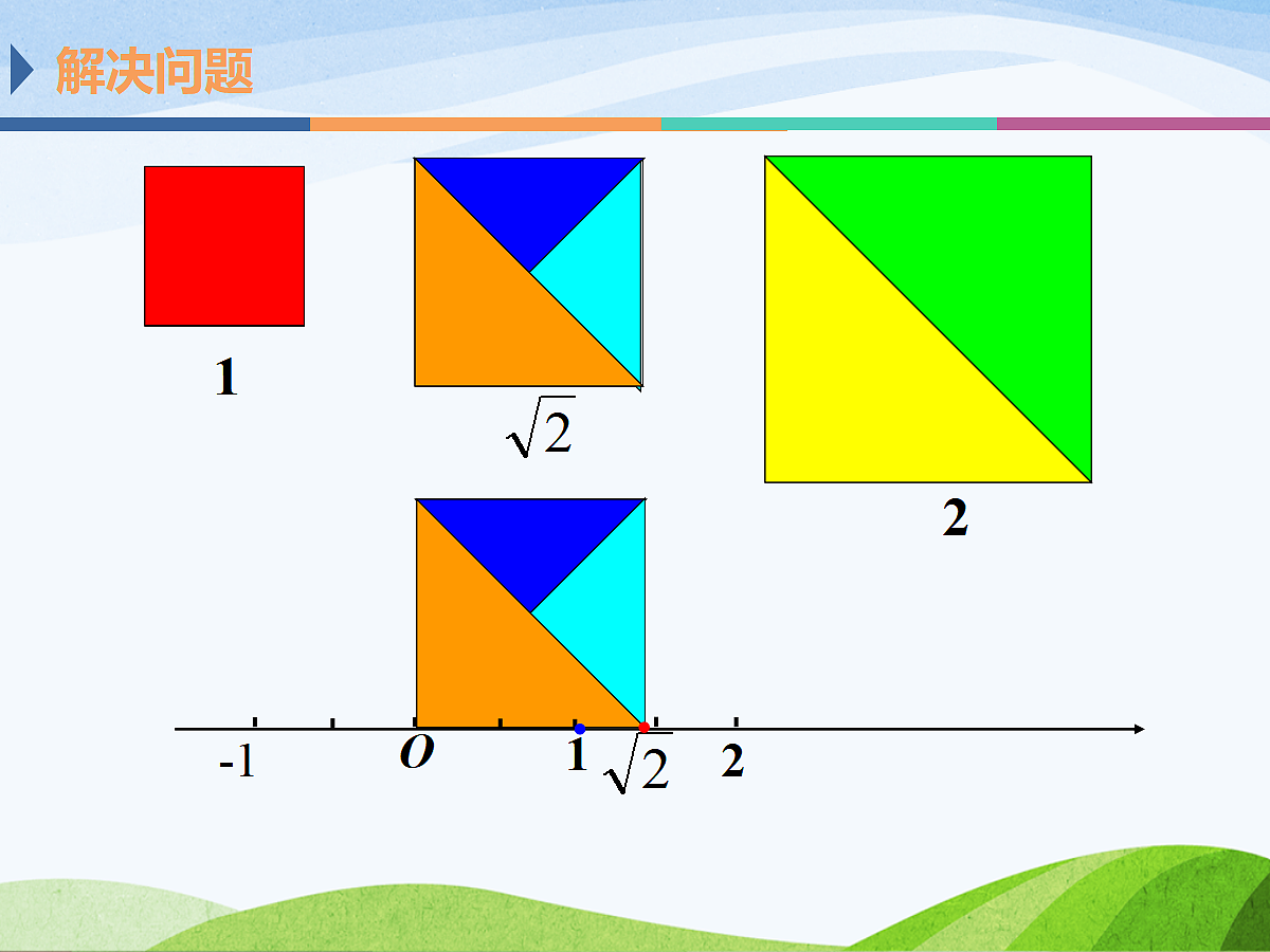 17350045第8页