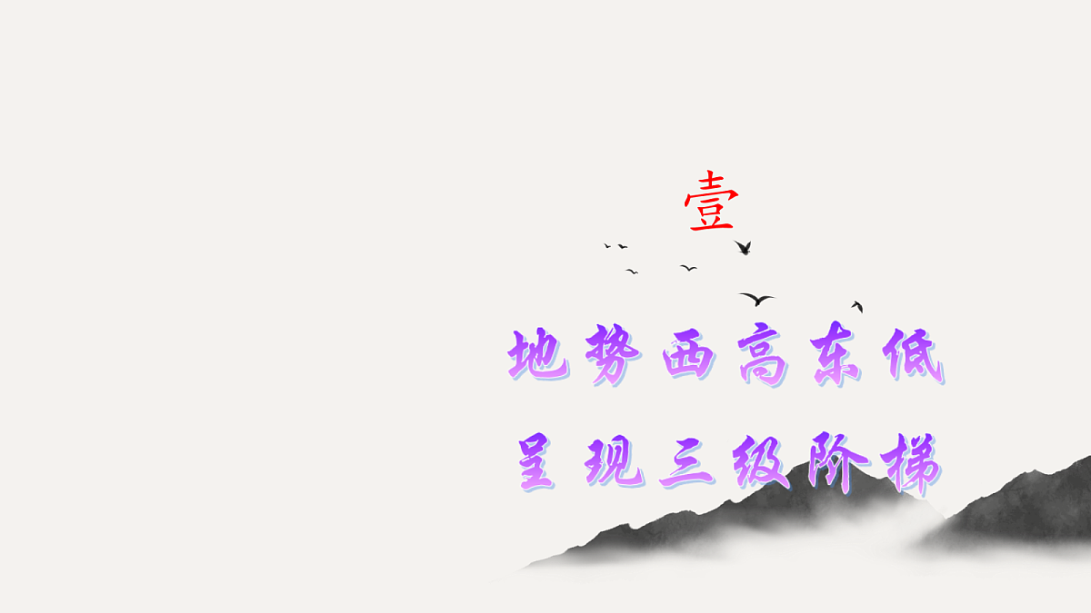 17350073第5页