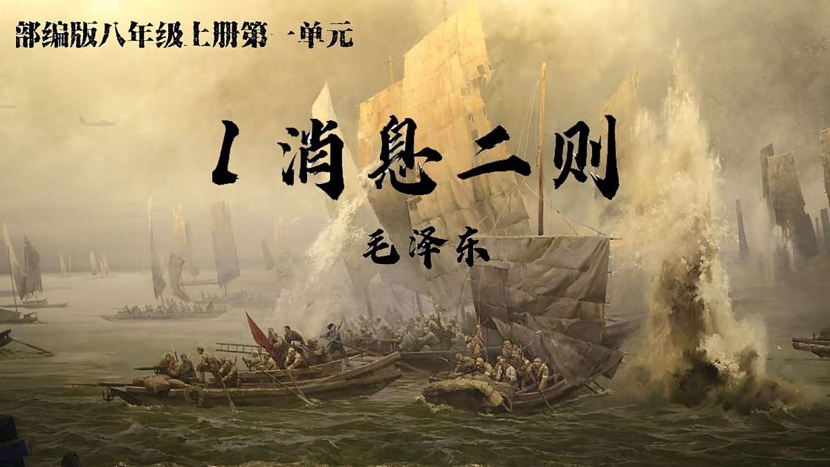 17350100第1页
