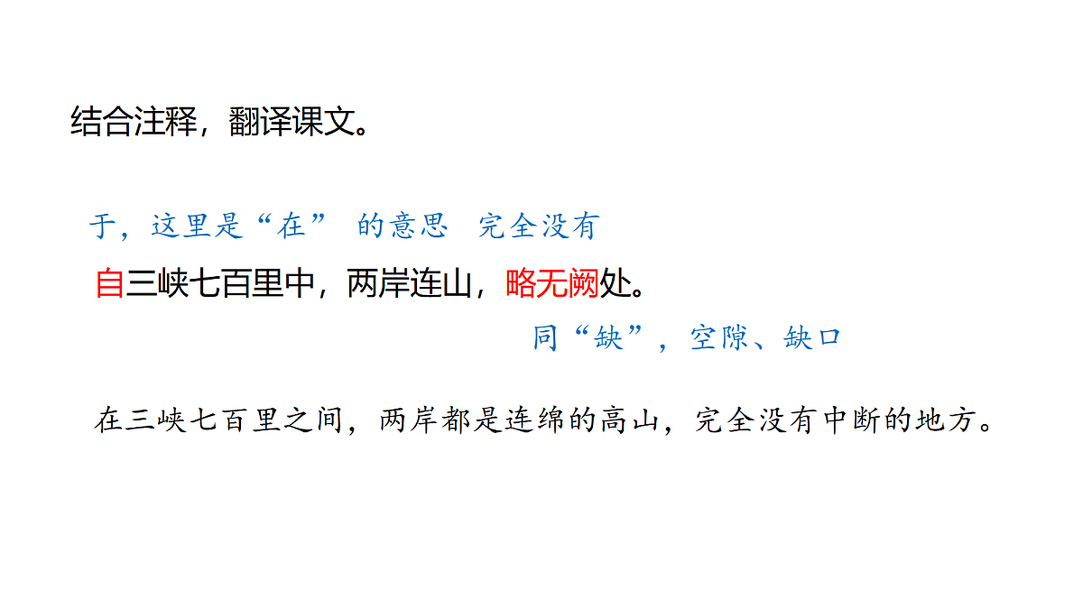 17350157第5页