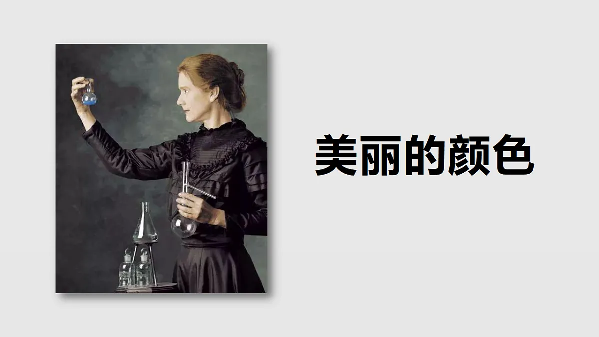 17350159第1页