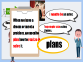 初中  英语  人教版（2024）  八年级上册（Unit 6 Plan for Yourself Section A When do we make  课件