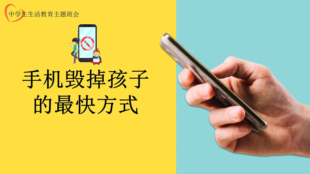 17350294第1页