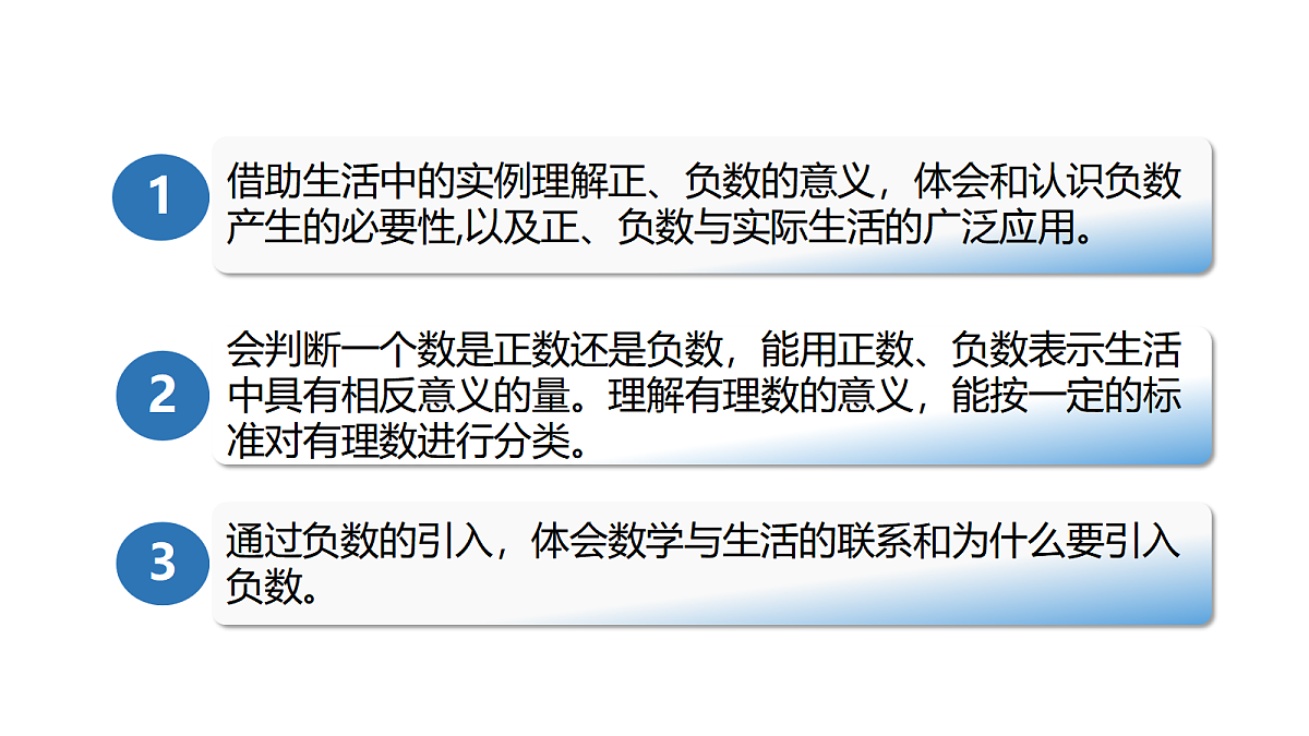 17350308第2页
