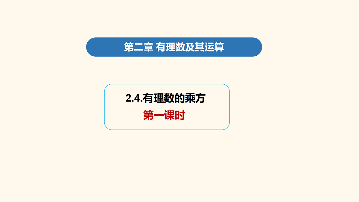 17350317第1页