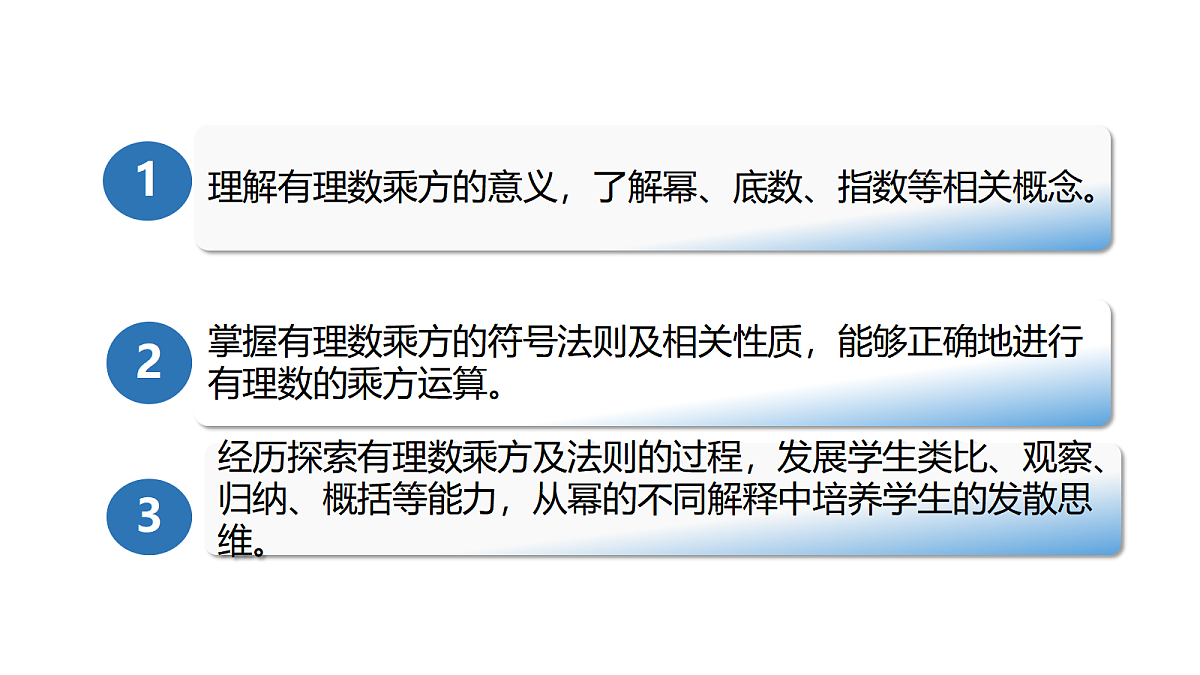 17350317第2页