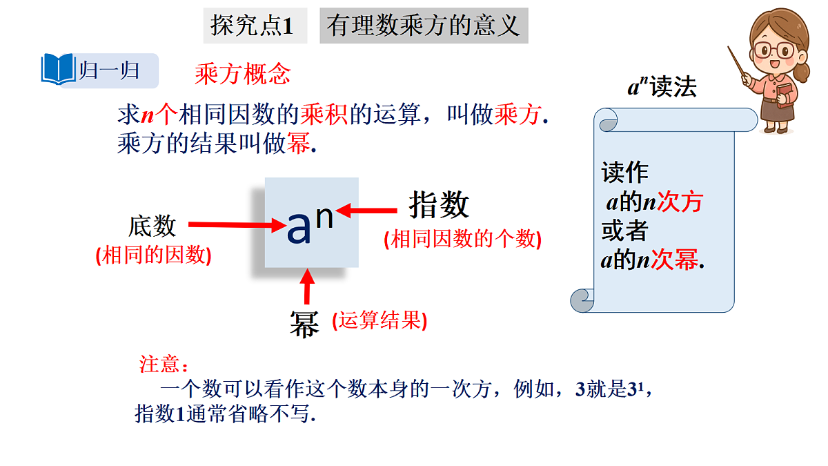 17350317第6页