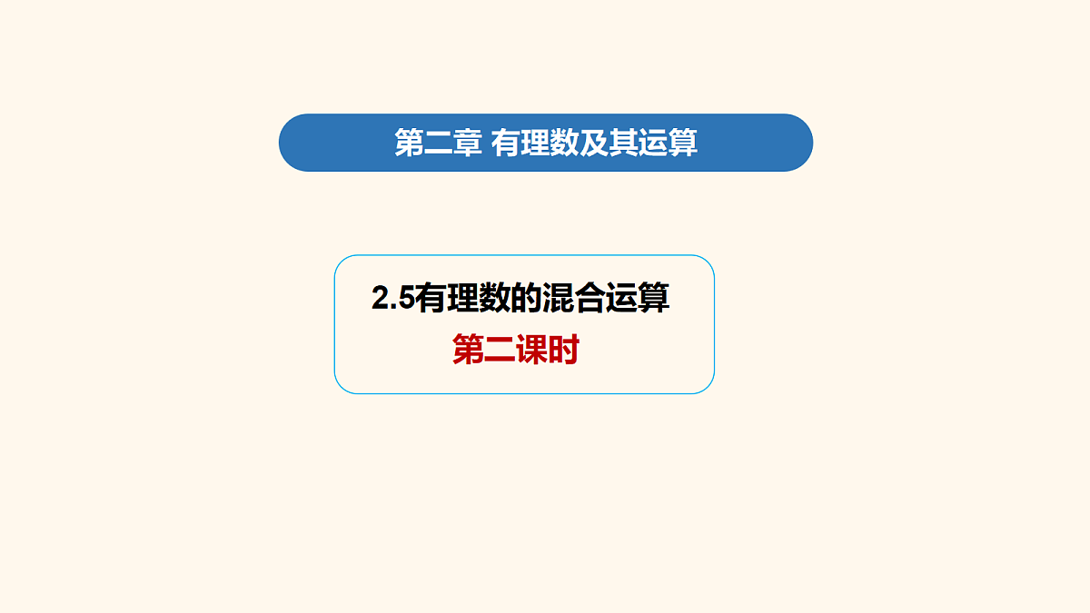 17350321第1页