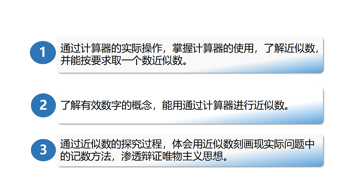 17350321第2页