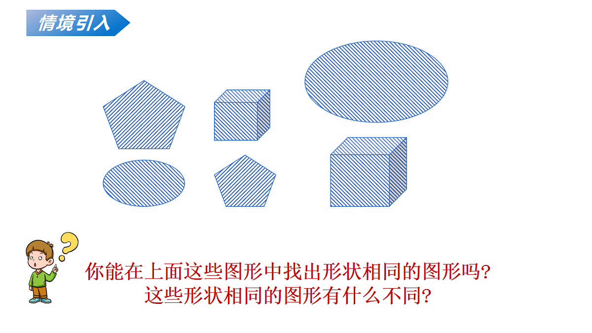 17350322第4页