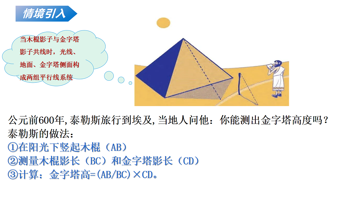 17350323第5页