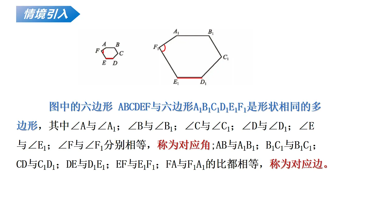 17350324第5页