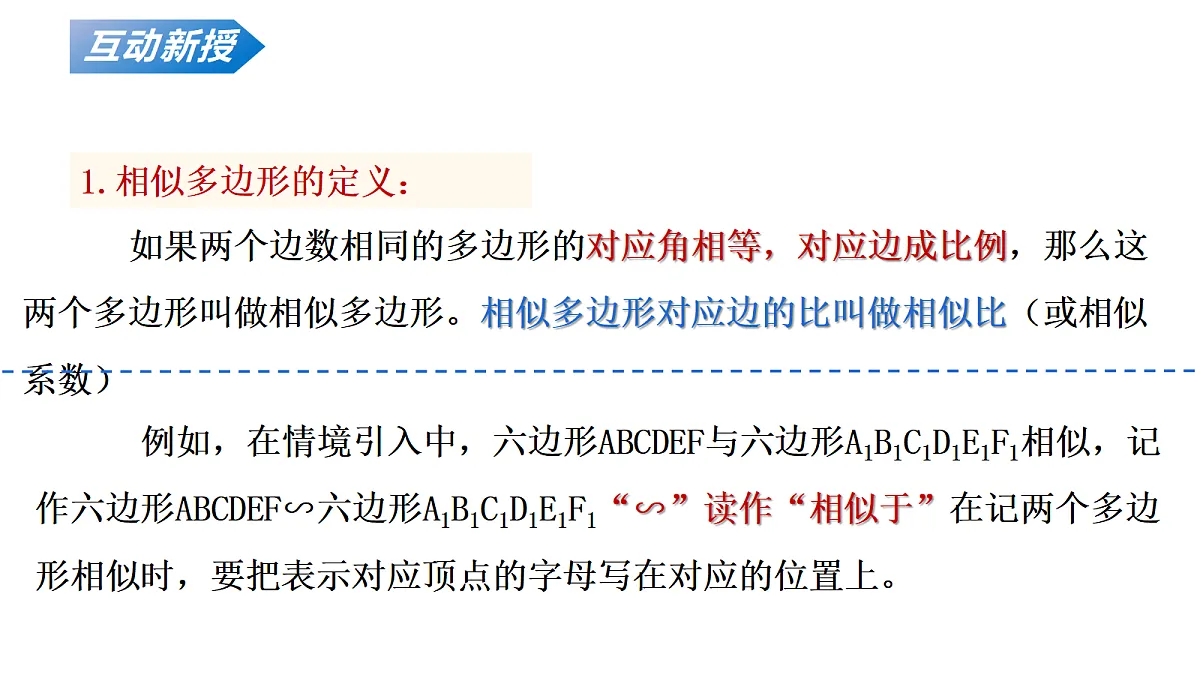 17350324第6页